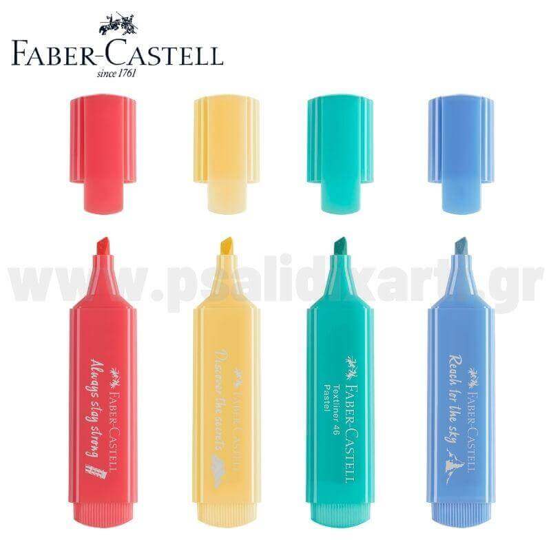 Μαρκαδόρος Υπογράμμισης  Pastel Colours - Faber Castell Μαρκαδόρος Psalidixarti.gr