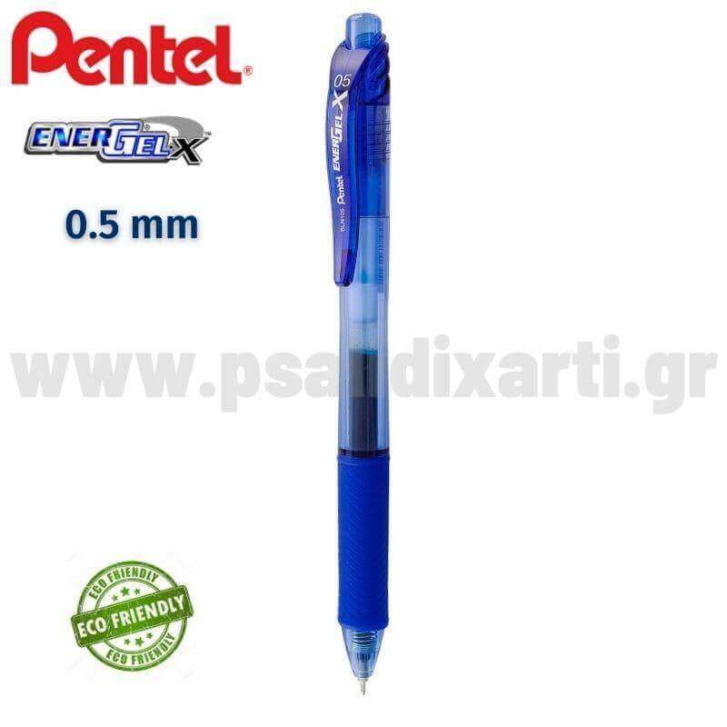 Στυλό Gel PENTEL ENERGEL, 0.5 mm Στυλό Psalidixarti.gr