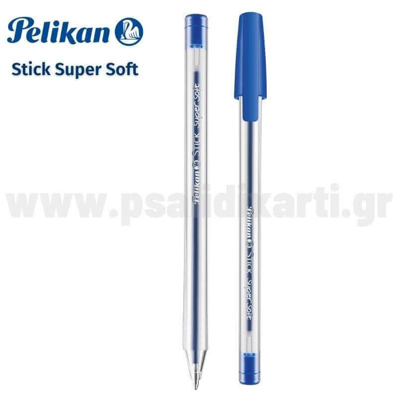 Στυλό Διαρκείας Pelikan Stick Super Soft, 1.00 mm Στυλό Psalidixarti.gr