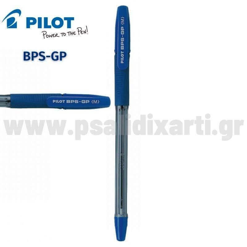 Στυλό Διαρκείας PILOT BPS-GP Στυλό Psalidixarti.gr