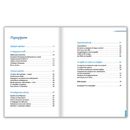 My child is different. How can I help it? 