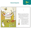 Ο Αϊ-Βασίλης σε ειδική αποστολή! - Susaeta