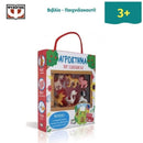 Αγρόκτημα που Ξεδιπλώνεται, Βιβλιοπαιχνίδι Βιβλίο διαδραστικό Psalidixarti.gr