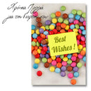 Δωροκάρτα - Γιορτή