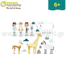 Κατασκευάζω, ζωγραφίζω και διακοσμώ έναν Ζωολογικό Κήπο - Avenue Mandarine Σετ Δημιουργίας Psalidixarti.gr