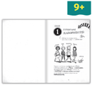 Τα Μυστήρια της Πένι Πέπερ 2 - Συναγερμός στο Λούνα Παρκ