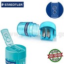 Ξύστρα Βαρελάκι Διπλή STAEDTLER NORIS Ξύστρα Psalidixarti.gr