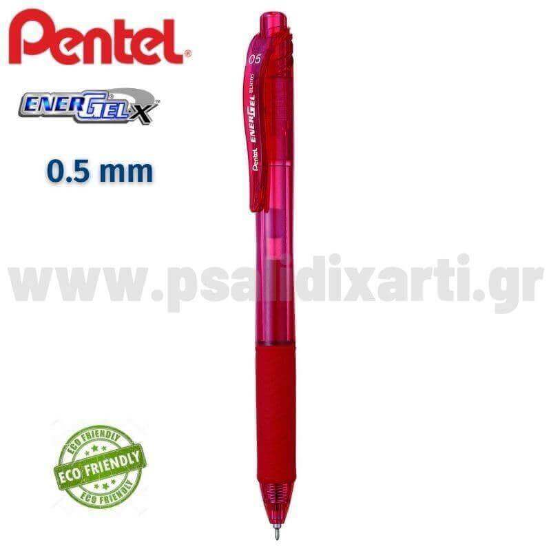 Στυλό Gel PENTEL ENERGEL, 0.5 mm Στυλό Psalidixarti.gr