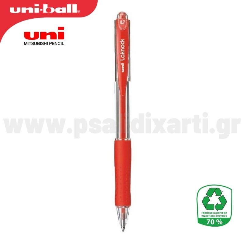 Στυλό Διαρκείας UNI-BALL LAKNOCK, 0.5mm-0.7mm-1.4mm Στυλό Psalidixarti.gr