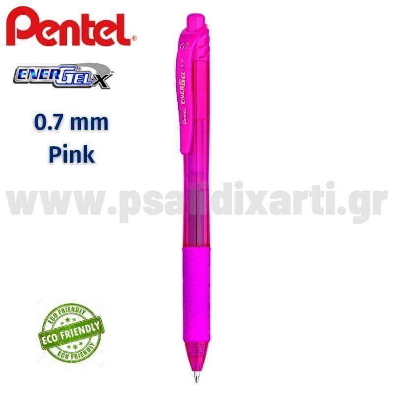 Στυλό Gel PENTEL ENERGEL, 0.7 mm Στυλό Psalidixarti.gr