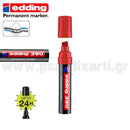 Μαρκαδόρος Ανεξίτηλος Edding 390 Permanent Μαρκαδόρος Psalidixarti.gr