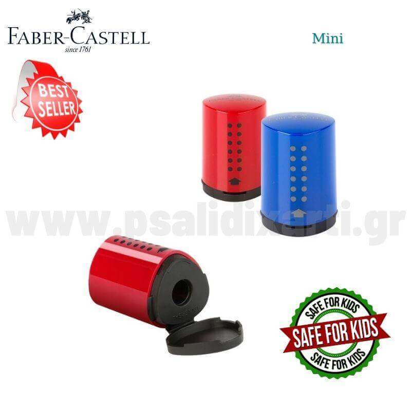 Ξύστρα Βαρελάκι Μονή Mini Grip - Faber Castell Ξύστρα Psalidixarti.gr