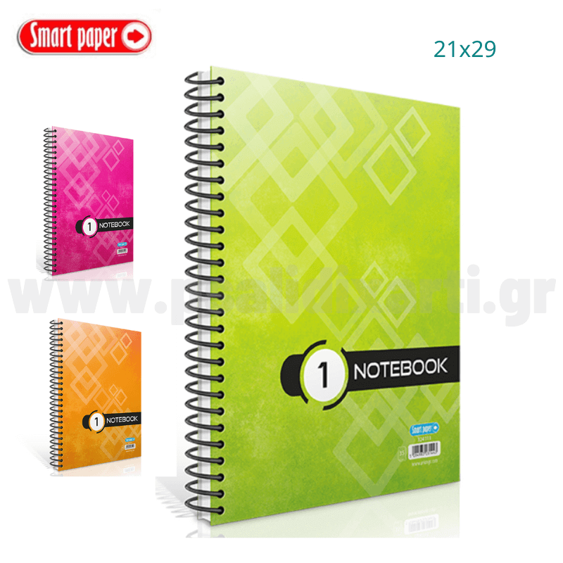 Spiral Notebook 1 Topic "Novo" 35 Sheets 21x29 (A4) - Smart Paper