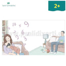 Η Τελευταία Γουλίτσα Βιβλίο Psalidixarti.gr