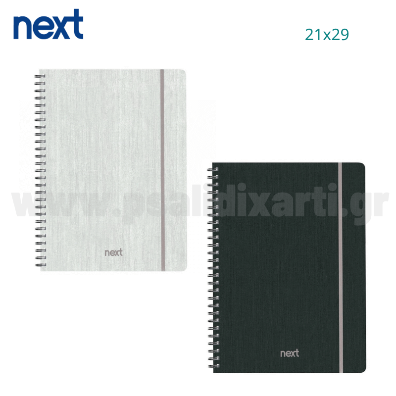 Spiral Notebook 3 Subjects with rubber band 105 Sheets 21x29 (A4) - Next