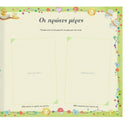 Το Λεύκωμα του Μωρού μας Βιβλίο Λεύκωμα Psalidixarti.gr