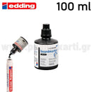 Μελάνι Αναγόμωσης Μαρκαδόρου Πίνακα, Boardmaster, 100ml Μελάνι Μαρκαδόρου Psalidixarti.gr