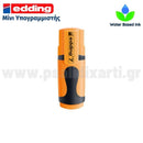 Μίνι Μαρκαδόρος Υπογράμμισης Edding 7,  6x2x1,7mm Μαρκαδόρος Psalidixarti.gr