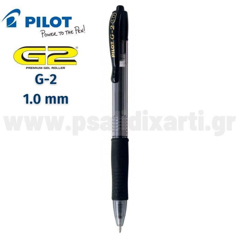 Στυλό GEL PILOT G-2, 1.0 mm Στυλό Psalidixarti.gr