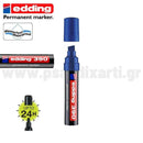 Μαρκαδόρος Ανεξίτηλος Edding 390 Permanent Μαρκαδόρος Psalidixarti.gr