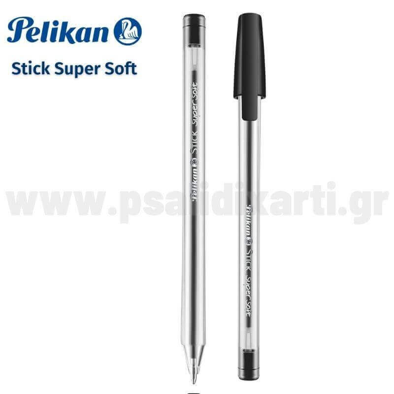 Στυλό Διαρκείας Pelikan Stick Super Soft, 1.00 mm Στυλό Psalidixarti.gr