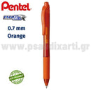 Στυλό Gel PENTEL ENERGEL, 0.7 mm Στυλό Psalidixarti.gr
