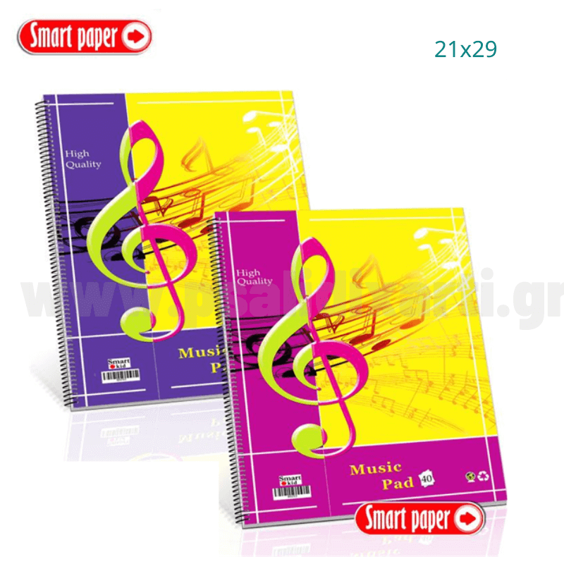 Τετράδιο Μουσικής Σπιράλ 40 φύλλα Α4 21x29 - Smart Paper