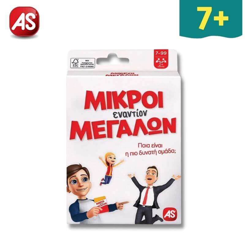 The Tabletop of a Spasikla Unbelievable Gaffes - AS