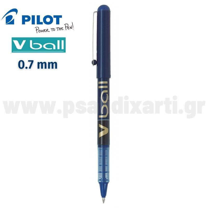 Στυλό Υγρής Μελάνης PILOT V-BALL 0.7mm Στυλό Psalidixarti.gr