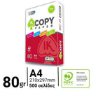 Printing Paper A3, 80 gr, Brilliant - 500 Sheets