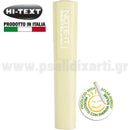 Μαρκαδόρος Υπογράμμισης PASTEL HI-TEXT NOTE IT 7200 Μαρκαδόρος Psalidixarti.gr