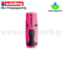 Μίνι Μαρκαδόρος Υπογράμμισης Edding 7,  6x2x1,7mm Μαρκαδόρος Psalidixarti.gr