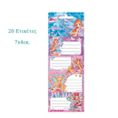 Winx Stickers