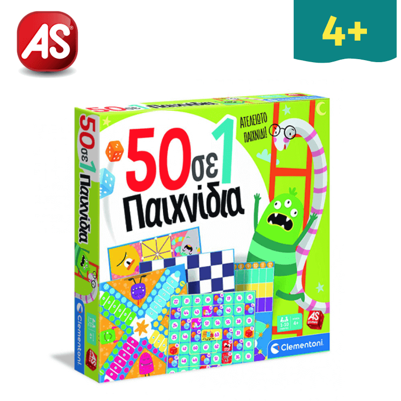 Board 50 in 1 Classic and Educational Games