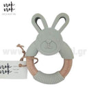 Μασητικό Οδοντοφυίας από Σιλικόνη "Κουνελάκι" Μασητικό Psalidixarti.gr