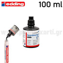 Μελάνι Αναγόμωσης Μαρκαδόρου Πίνακα, Boardmaster, 100ml Μελάνι Μαρκαδόρου Psalidixarti.gr