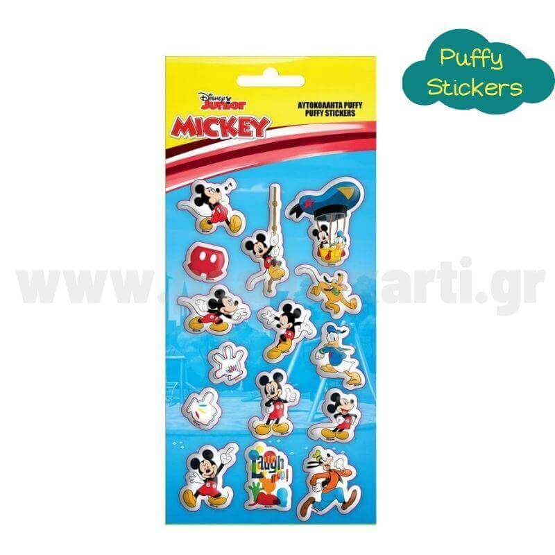 Αυτοκόλλητα Puffy Stickers 10x22 "Mickey" Παιδικά Αυτοκόλλητα Psalidixarti.gr