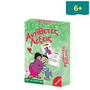 Αντίθετες Λέξεις - Εκπαιδευτικό Παιχνίδι