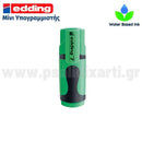 Μίνι Μαρκαδόρος Υπογράμμισης Edding 7,  6x2x1,7mm Μαρκαδόρος Psalidixarti.gr