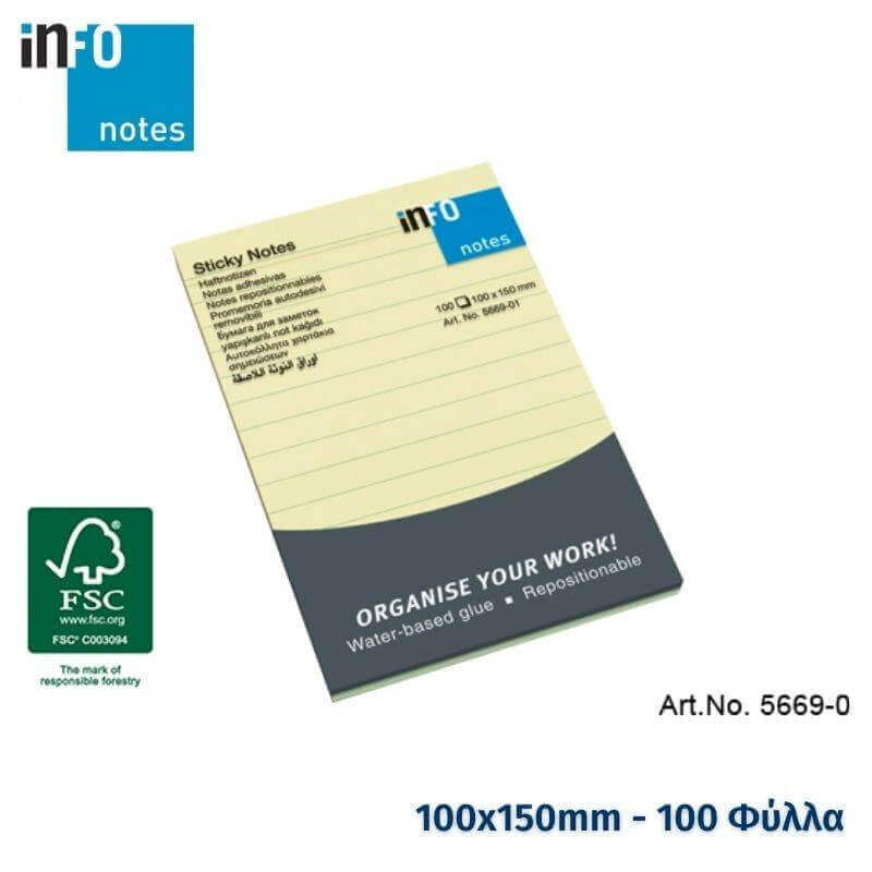 Αυτοκόλλητα Χαρτάκια Σημειώσεων Info-Notes, 100Χ150mm, 100 Φύλλα Με Γραμμές. Χαρτάκια Σημειώσεων Psalidixarti.gr
