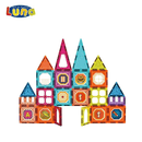 Μαγνητικό παιχνίδι 32 τεμαχίων - Luna