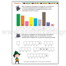 Μαθηματικά Μυστήρια - Ά Δημοτικού Βιβλίο διαδραστικό Psalidixarti.gr