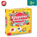 The Tabletop of a Spasikla Unbelievable Gaffes - AS