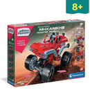 Μαθαίνω Και Δημιουργώ Build Εκπαιδευτικό Παιχνίδι Εργαστήριο Μηχανικής Monster Trucks