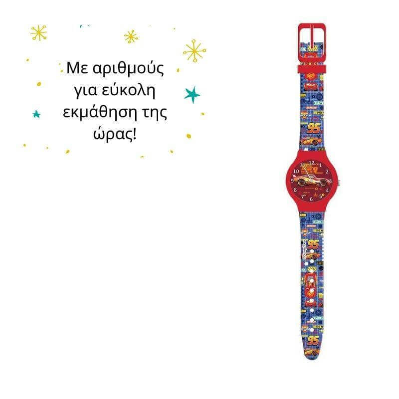 Ρολόι χειρός αναλογικό σε μεταλλικό κουτί "Cars" Ρολόι Παιδικό Psalidixarti.gr