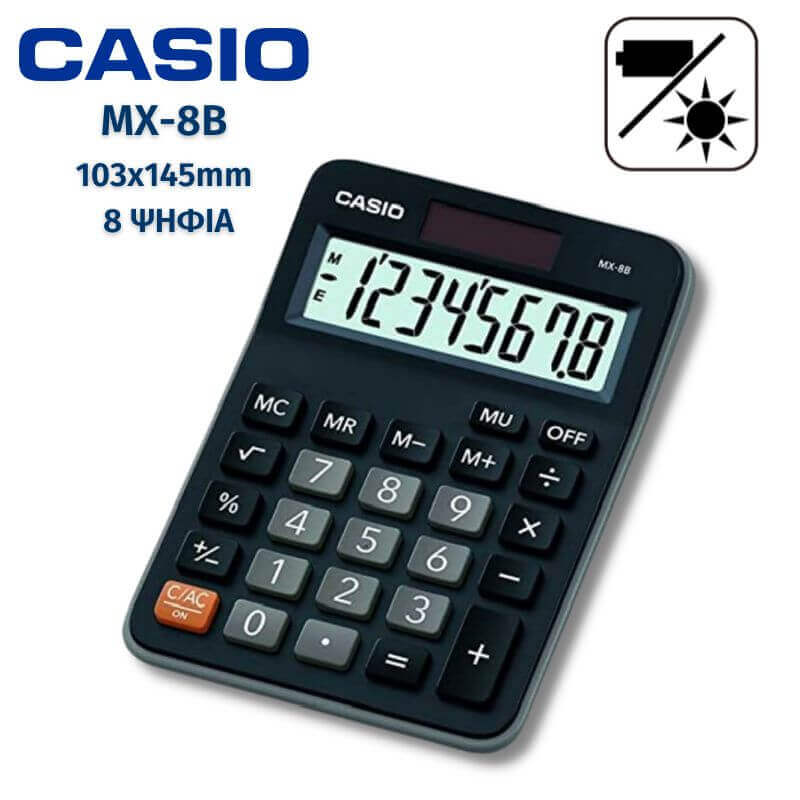 CASIO MX-8B Office Calculator, 8 digits 103x145 mm