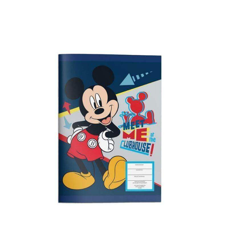 Παιδικό Τετράδιο Καρφίτσα 17x25 40Φύλλα "Mickey2" Τετράδιο Psalidixarti.gr
