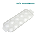 Painting Palette Egg Tray 10 places