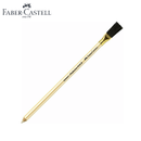 Psalidixarti.gr Γόμα Ακριβείας με Βουρτσάκι Faber Castell Kosmo Brush Γόμα Ακριβείας με Βουρτσάκι Faber Castell Kosmo Brush