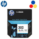 HP 302 Έγχρωμο Μελάνι Εκτυπωτή InkJet, ~170 Σελ. Μελάνι Εκτυπωτή Psalidixarti.gr